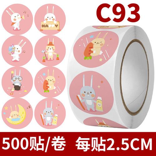 Round cartoon animal sticker cute cat teacher reward sticker school handmade sealing sticker
