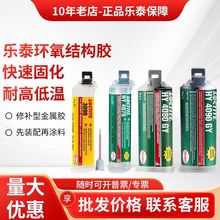 ��̩HY4090 4080 4070 3090�zˮ�ߏ���͸�����ٿ�ɭh����֬AB�z