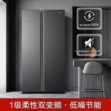 海尔冰箱616升统帅风冷无霜双开对开门变频大容量家用净味