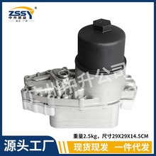 C2S52808 C2S52552���˿ǵ����ܳ�ȫ�� ����·���ݱ������������