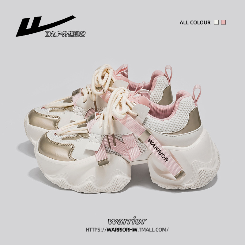 Mijin/mesh 통기성 일반 버전