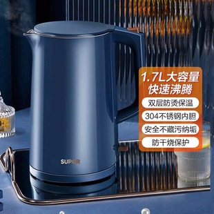 �K.����늟�ˮ��SW-17D01��ˮ�؟�ˮ�ؼ���ȫ�ԄӔ���_ˮ���