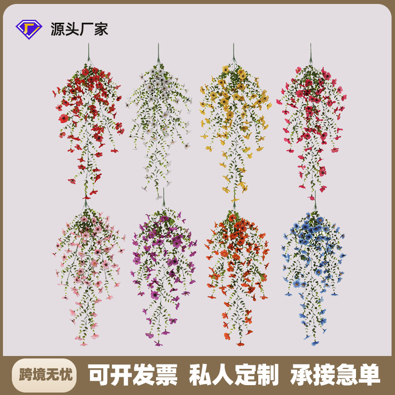 Cross-Border Eucalyptus Violet Vine Artificial Flowers for Living Room Indoor Wedding Wall Hanging Decoration Outdoor Fake Flowers and Green Plants
