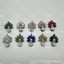 新款金色加彩钻水晶玻璃钻高档手工水钻贴花 新娘腰封背胶水钻贴