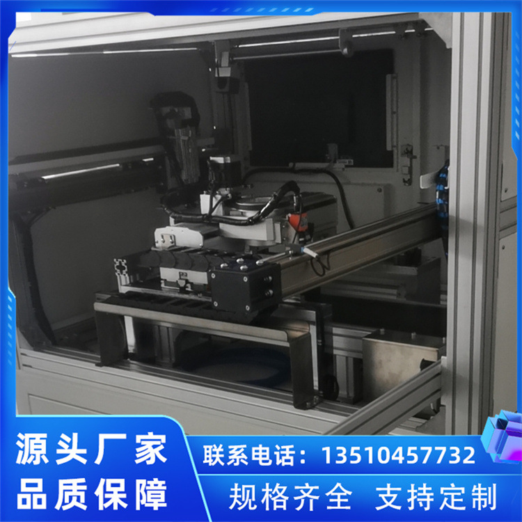 YQM-P30在线自动编码机 可变数据喷印 行数距离可调 防伪功能