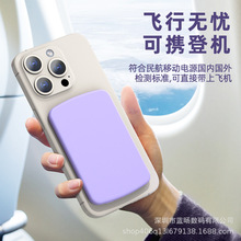 3C�J�C������늌�PD20W��䳬����y���Пo�n�����w�C���F��ӡˢ