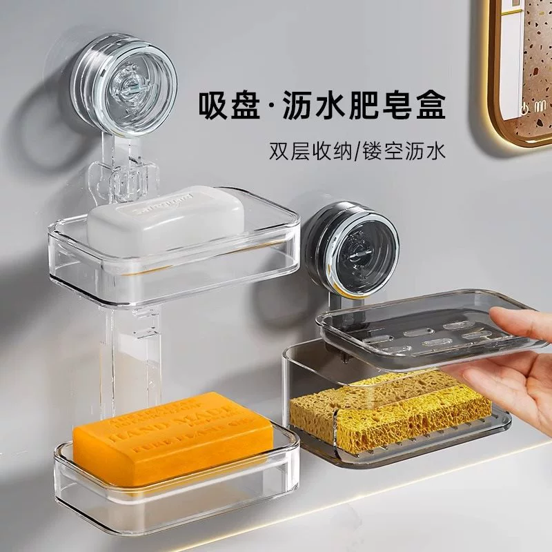 Настенная мыльница на присоске, настенная мыльница, стеллаж для хранения без перфорации, двухслойная мыльница для ванной комнаты и туалета