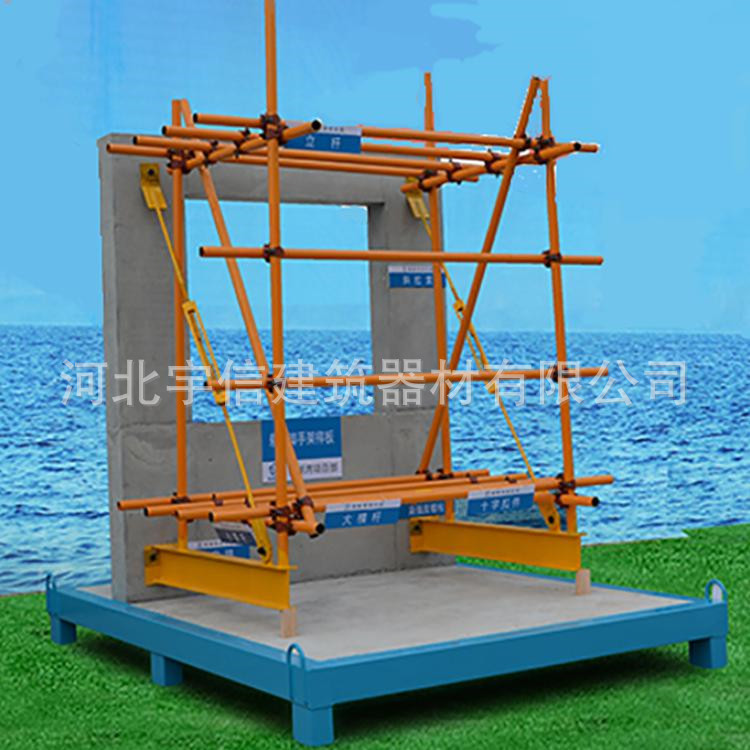 标准化悬挑式落地式脚手架样板 推荐钢结构预留洞口脚手架样板