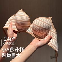 ԭ��o�ۃ����Ը�С�ؾ۔n�@��͸�����؟o�Ȧײɫ�l�y��Ů����