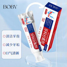 BOBV���Ʒ��x�����¿ښ�ȥ����ζ�p���������n���o���ܿ�ǻ����