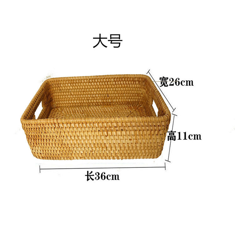 Cesta de almacenamiento de escritorio, cuadro de almacenamiento cuadrado de tela de caña vietnamita, sala de estar, dormitorio, escritorio de planta de caña vietnamita, cesta de almacenamiento de tela de caña