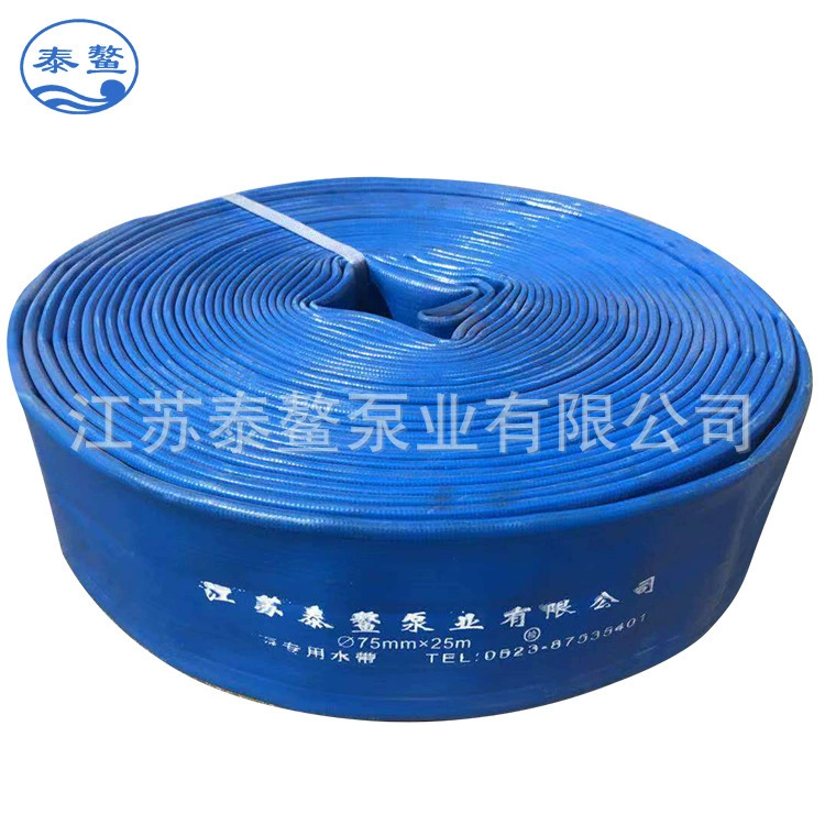 150 мм * 25(6 дюймов) износостойкий напорный шланг Завод оптовой синий резиновый утолщенный сельскохозяйственный шланг