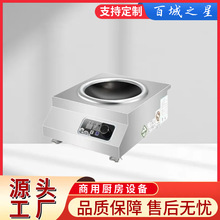 ����늴Št�̘I늴�̨ʽ5kw늴Ű��t̨ʽ늴��Ҝ��t5kw�Ҝ��t��