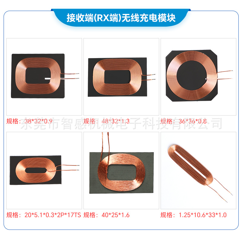 ֱ߳緢Ȧ10W15WȦQI׼߳Ȧ