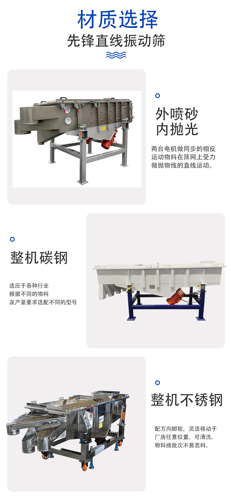 Nipic_26150810_202504191625122