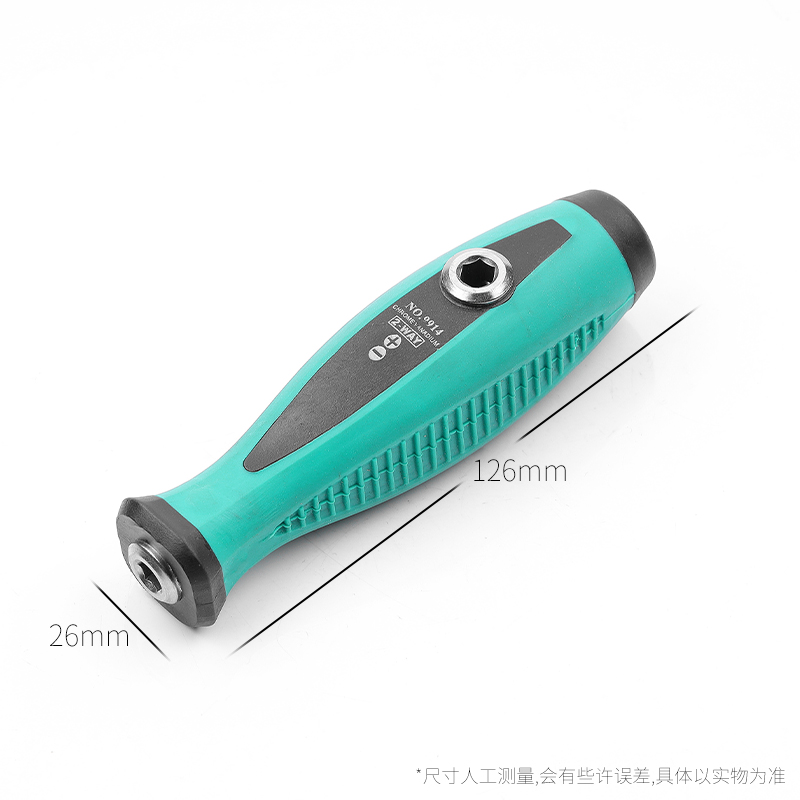 Jiaqi hogar 9 piezas conjunto de destornillador multifuncional conjunto de combinación de reparación y desmontaje de herramientas cruzadas