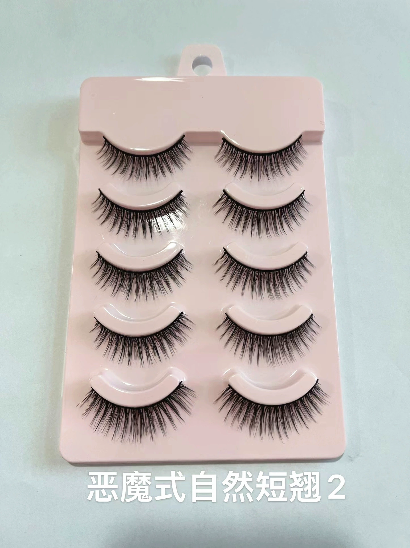 Comics, realistic false eyelashes, cosplay, Japanese and Korean