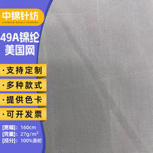 �������l49A�\�]�����W�鼆����ȹ���ܾW�������bW��