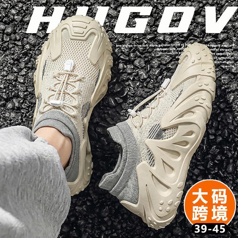 1118大码跨境飞织鞋机甲鞋袜子鞋厚底百搭运动潮鞋男鞋