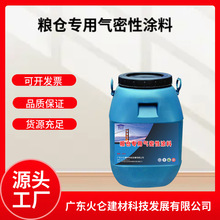 ������������֬������Ϳ�� ��������ʹ�ò����Ͳ���