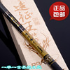 Clearance Special Offer Pacific Ocean Expedition 5.4 6.3 7.2 carbon Taiwan fishing rod Ultralight Hand pole Fishing rods