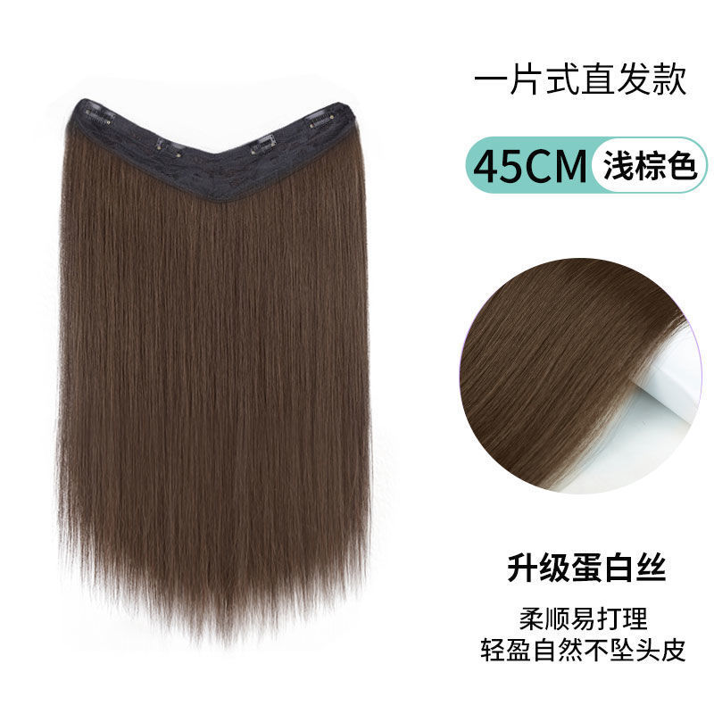 Peluca pieza de cabello largo de mujer verano tres piezas una pieza de aumento de cabello volumen simulación esponjosa sin costuras parche de extensión de cabello largo recto invisible