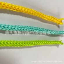 �S��5mm��ɫ�͏��K �����K ܛ�d�h��K�� �h��������KRPET�����K