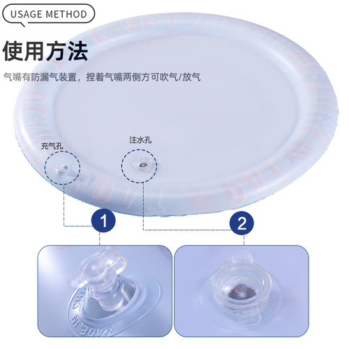 Cross-border baby inflatable pool pad marine life swimming ring crawling pad seat cushion children's pool pad wholesale