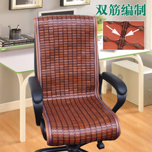 �ļ��k���Λ��|�錢��ϯ���|�ϰ���ɳ������|�����|һ�w��X�Ή|