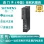 西门子组件中央6es7416-5hs06-0ab0cpu