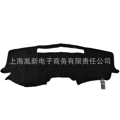 Günəş əleyhinə siperlik — Model Left-Hand Drive - 2004-2008-acura-tl