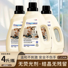 �S�����l�����D2kgϴ��ҺС�K��޹�²�4��ƿ�bϴ��Һ�ؔ����l�YƷ