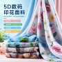宽幅床上数码家居面料