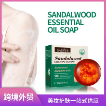 ȫӢ���ֹ��� SADOER̴�㰱�����坍���w������ �羳���Q���Sֱ�N