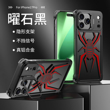 ���l�m���O��17Promax�֙C��1615֩���z�׮��ν����U�շ�ˤ�֙C��