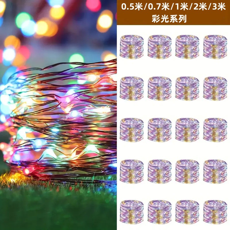 Pequeñas luces LED en cadena, luces de alambre de cobre, mini luces de colores, luces para ramos de flores, luces de ambiente para decoración festiva, cadenas de luces navideñas.