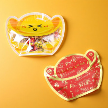 2026ϲ�c��Ԫ������ ����ɐۿ�ͨ�Է�� ͸�����b�����δ����S