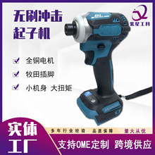 171��ˢ﮵��Ť�����ڳ���綯�������ް��ּ������ӻ����ٿɵ�