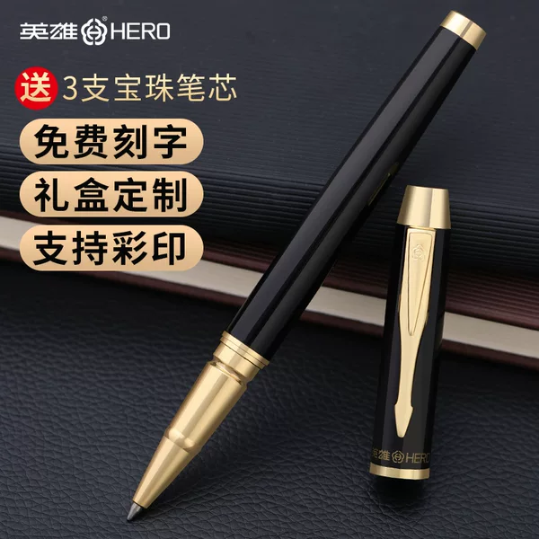 Hero Signature Pen metal heavy feel ballpoint pen men's business high-end office 7006 ballpoint pen lettering