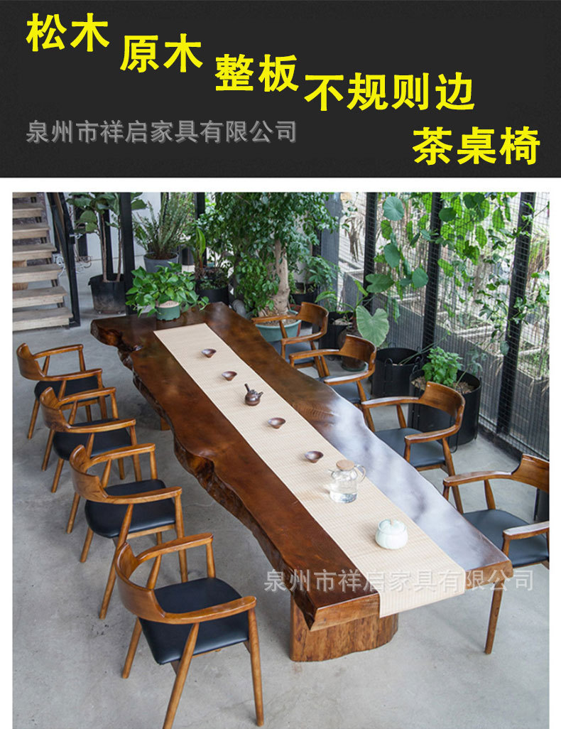 PC端图片2.jpg