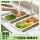 Draining Basket Retractable Kitchen Household Sink Folding Washing Basket Double-Layer Large-Capacity Multi-Function Bowl Chopsticks Draining Rack