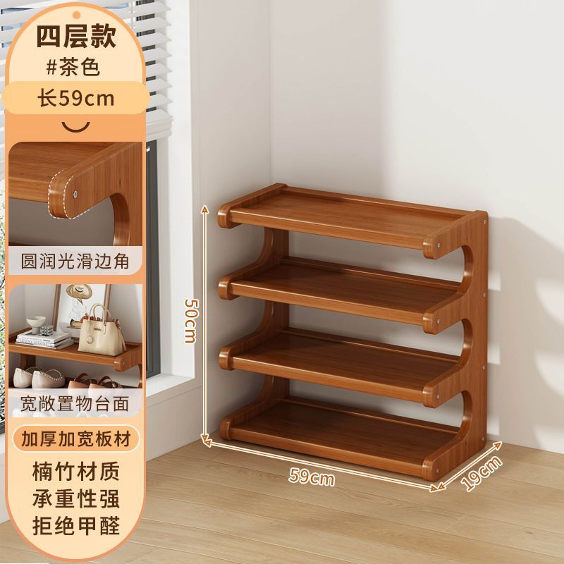 4겹 58 [넓히고 두꺼워지고 강화됨]