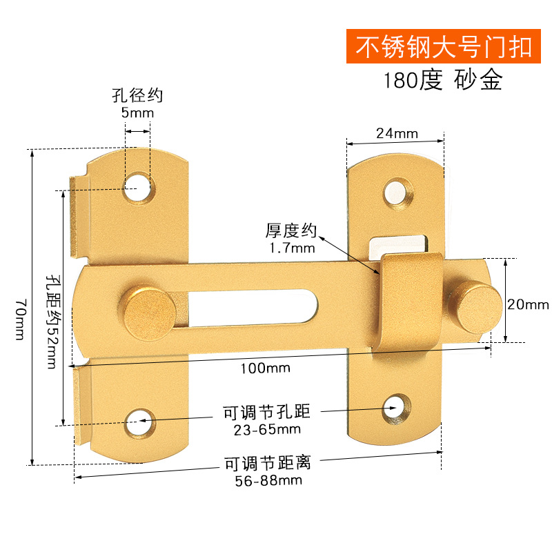 Sukopu Acero inoxidable engrosada puerta de bronce rojo hebilla puerta perno mascota jaula cerradura perno de seguridad puerta corredera hebilla