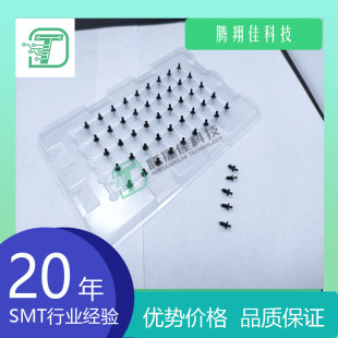 SMT�NƬ�CNXT���� H24/H24G/H24S/FUJI�NƬ�C���쾫��