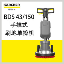 �¹�����BDS43/150�������Ƶ��̳�������ϴ�׹ⷭ�»�������ϴ��