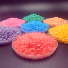 喜馬拉雅鹽 玫瑰鹽礦物沐浴鹽沙 各種包裝加色加香沐浴鹽2-3MM