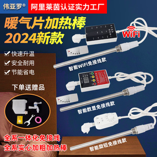 ��ˮ�ů��Ƭ�ӟ�����ܜؿ���ů��ӟ�ܼ��ò�ůˮ�ů���X20