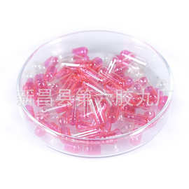 工厂直销0#粉透明空心胶囊胃溶胶囊10万粒明胶胶囊壳批发