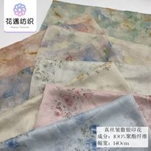 ¿ ѩzyˇӡ m䷨ʽBȹ