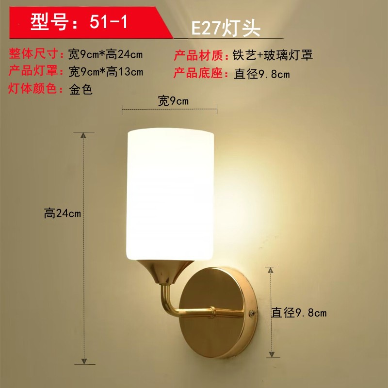 lámpara de pared dormitorio simple moderna lámpara de cabezal de cama creativa sala de estar lámpara de pasillo hotel residencial ingeniería led lámparas de pared